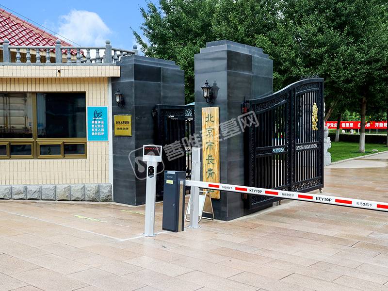 长青园骨灰林:精神与日月同辉,爱心与天地共存 长青园骨灰林:精神与日月同辉,爱心与天地共存